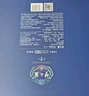 洋河梦之蓝M3 52度 500ml*2瓶 礼盒装（京东金榜）绵柔浓香型白酒 实拍图