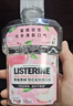 李施德林 (Listerine) 漱口水 樱花蜜桃口味果味口气温和清新口气女 500mL 实拍图