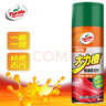 龟牌（Turtle Wax）大力橙多效强力清洁剂汽车内饰柏油清洗剂套装450mlTC-4034-1   实拍图