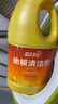蓝月亮地板清洗剂2kg瓶*2 柠檬香 木地板瓷砖 洗地机清洁剂 拖地清洁剂 实拍图