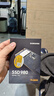 三星（SAMSUNG）250GB SSD固态硬盘 M.2接口(NVMe协议PCIe 3.0 x4)  AI电脑配件  980 实拍图