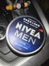 妮维雅（NIVEA）男士【清爽不油腻】润肤霜75ml秋冬季干皮多功能保湿面霜护肤新年 实拍图