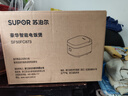 苏泊尔（SUPOR）电饭煲5L大容量家用5-8-10个人电饭锅多功能微压一体蓝钻球釜特色炖卤功能煮粥锅24小时预约熬粥锅 聚能加厚球釜内胆 5L 实拍图