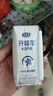 君乐宝（JUNLEBAO）开啡尔 常温风味发酵乳 原味酸奶200g*24 家庭量贩装 年货好礼 实拍图