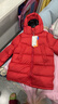 保姆鹅  【风墙】儿童羽绒服宝宝中长款护脸加厚外套保暖童装[NG2664] 中国红 130 实拍图