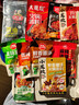 草原红太阳火锅底料 微辣香汤火锅底料135g 1~2人份 麻辣烫底料新老包装随机 实拍图