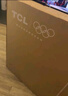 TCL电视 65V8L Pro 65英寸 144Hz高刷 QLED量子点 3GB+64GB大内存 4K 国家补贴 实拍图