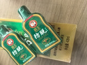 霸王（BAWANG）防脱控油去屑洗发露80ml 防脱洗发水（旅行装） 实拍图