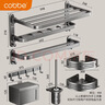 卡贝（cobbe）浴室墙上置物架卫生间毛巾挂架免打孔壁挂卫浴厕所浴巾架五金挂件 实拍图