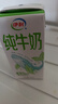 伊利【18天新鲜直达】纯牛奶苗条装 200ml*24盒 礼盒装 实拍图