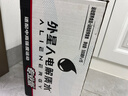 外星人电解质水 运动专业系列PRO 添加BCAA 500mL*15瓶 实拍图