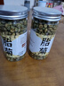 【头采新货】菊花米胎菊花茶新花干胎菊王桐乡正宗杭白菊胎菊米 胎菊（农产品罐装）胎菊二罐 实拍图