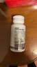 汤臣倍健 60岁+中老年复合维生素b族b12维ce男女士烟酰胺补钙片120片0碘铜 实拍图