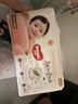 好奇（Huggies）铂金装小桃裤纸尿裤L120片(9-14kg)大号尿不湿【透爽散热】 实拍图
