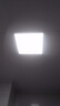 雷士照明 厨房灯led集成吊顶铝扣板灯300x300焕新补贴卫生间吸顶平板灯 实拍图