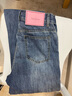 真维斯（Jeanswest）复古蓝阔腿牛仔裤女款秋冬新款高腰垂感直筒宽松小个子拖地裤子女 复古蓝长裤 M 实拍图