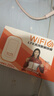 影腾随身wifi三网通用无线wi-fi6免插卡移动联通电信无限制流量便携式4G网卡高速随行网络2025款5GHF 【三网通3000毫安充电款+黑色】*超长续航 实拍图