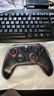 盖世小鸡（GAMESIR）启明星2无线游戏手柄switch手柄 宏编程手机安卓苹果PC电脑steam蓝牙有线宝可梦za双人平板NS2pro 实拍图