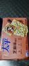 太平苏打饼干营养美味芝麻味400g易消化含膳食纤维休闲零食早餐下午茶 实拍图