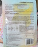FAN BEAUTY DIARY范冰冰同款油敷面膜15片【3盒装】水油膜补水滋养 新年礼物送女生 实拍图