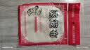 荣事达（Royalstar）蒸锅304不锈钢多层蒸煮锅家用加厚三层复底汤锅燃气灶电磁炉通用 【升级高拱盖】上蒸下煮三层 30cm 实拍图