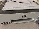 惠普（HP）598 家用学习连供无线打印一体机 大容量可加墨多功能打印复印扫描  彩色家庭打印机 实拍图