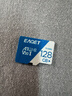 忆捷（EAGET）128GB TF（MicroSD）存储卡 A1 U3 V30 C10行车记录仪&安防监控专用内存卡 高速耐用 实拍图