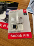 闪迪（SanDisk）256GB TF（MicroSD）内存卡 A1 U1 C10 至尊高速移动版存储卡 读速150MB/s 手机平板游戏机内存卡 实拍图