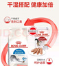 皇家室内成猫粮 I27 通用粮 12月以上 2KG 实拍图