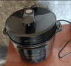 九阳（Joyoung）浓香系列电压力锅5L双胆家用全自动智能预约炖肉煲汤开盖煮猛火Y-50C72电饭煲高压锅4-6人 实拍图