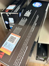 惠普（HP）202X（CF502X）原装硒鼓黄色单支装（适用hp m281fdw/254dw/254NW/280NW/281FDN）打印页数2500 实拍图