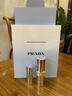 普拉达（PRADA）新年礼物 蓝色唇膏口红U001莫测蓝 润唇膏滋润护唇生日礼物送女友 实拍图