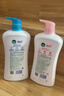 滴露沐浴露沐浴液淋浴露 男士女士儿童通用洗澡清洁家庭装大容量 小苍兰蜜梨950g +清甜水蜜桃950g 实拍图