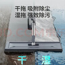 百家好世平板拖把37cm3布木地板懒人擦地墩布自动回弹家用吸水除尘清洁 实拍图