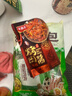 大喜大烤肉酱孜然味110g 烧烤调味酱调味品户外烧烤酱 腌烤煎炸  烧烤料 实拍图