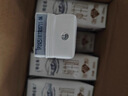 蒙牛特仑苏纯牛奶250ml*10盒 3.8g乳蛋白/100ml 精美送礼盒装 实拍图
