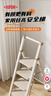 杜邦（DU PONT）人字梯家用梯折叠梯子多功能登高梯扶梯楼梯爬步梯伸缩梯 【旗舰款】加厚碳钢安全梯-4步 黑曜 实拍图