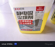 巨奇严选 静电吸尘埃剂2.5L尘推油家政酒店专用静电除尘剂地板增亮剂 实拍图
