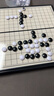 乐智由我磁性中号五子棋磁吸围棋儿童玩具小学生便携式折叠棋盘22cm15路 实拍图