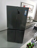 海尔出品统帅Leader冰箱四开门十字对开门双开539升大容量风冷无霜一级能效双变频家用电冰箱干湿分储 539一级双变频+黑金净化+阻氧干湿分储+三档变温 实拍图