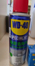 WD-40强力除胶剂汽车清洁家用去胶清洗剂玻璃不干胶双面粘去除瓷砖地板 实拍图