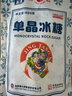 JING TANG京糖冰糖 单晶冰糖400g【一级】老冰糖  中华老字号 烘焙冲饮烹饪 实拍图