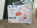 好奇（Huggies）金装纸尿裤L132片(9-14kg)尿不湿【速干不易红】 实拍图