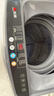 志高（CHIGO）全自动洗衣机 波轮宿舍迷你小型家用 洗烘一体 智能洗脱一体机 大容量 风干 【7.5Kg-主销款-智能风干-强动力电机】 实拍图