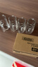 青苹果白酒杯二两杯刻度分酒器玻璃酒壶6只 家用饭店用 实拍图