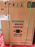 西门子（SIEMENS）【米其林级真空煮】五合一炫彩款蒸烤一体机58L智魔方 空气炸嵌入式蒸烤箱烘焙小贝果CS7J5DHG8W 实拍图