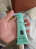 完美保湿乳液面霜晒后修护紧致滋养皮肤粗糙温和祛痘芦荟胶40g*2支装 实拍图