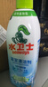 水卫士（水卫仕）浴室清洁剂500g*3瓶卫生间厕所玻璃水瓷砖地板清洗剂 实拍图