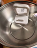 利仁（Liven）小钢人不锈钢0涂层电煮锅分体式小电锅电蒸锅小型1-2人电火锅蒸煮一体多功能锅2L配蒸笼DHG-J1851 实拍图