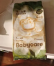 babycare金山茶花婴儿纸尿裤试用装M码3片(6-11kg)尿不湿透气【新老混发】 实拍图